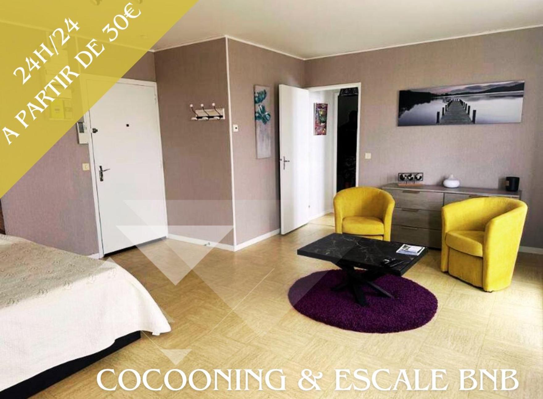 Cocooning Home Châteauroux Buitenkant foto